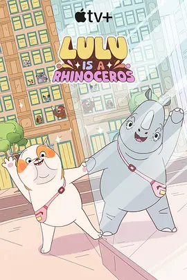一级猛片免费看
